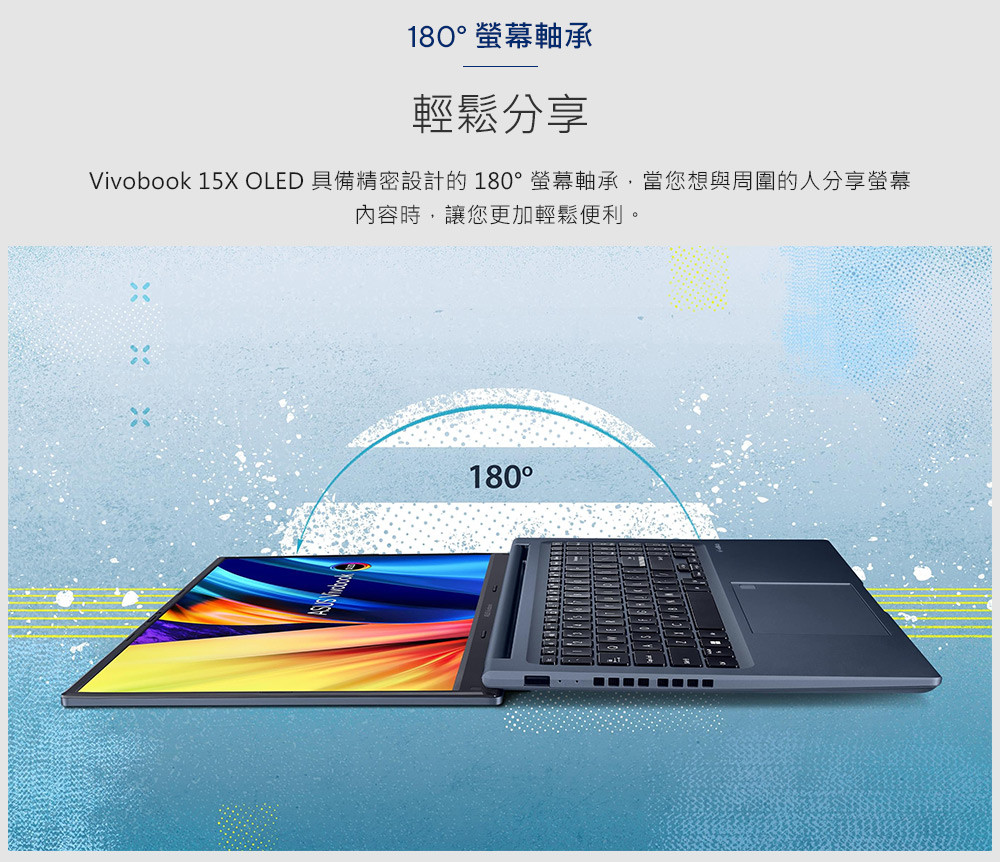 ASUS Vivobook X1503ZA i5 OLED筆電-銀 X1503ZA-0121S12500H - 全國電子
