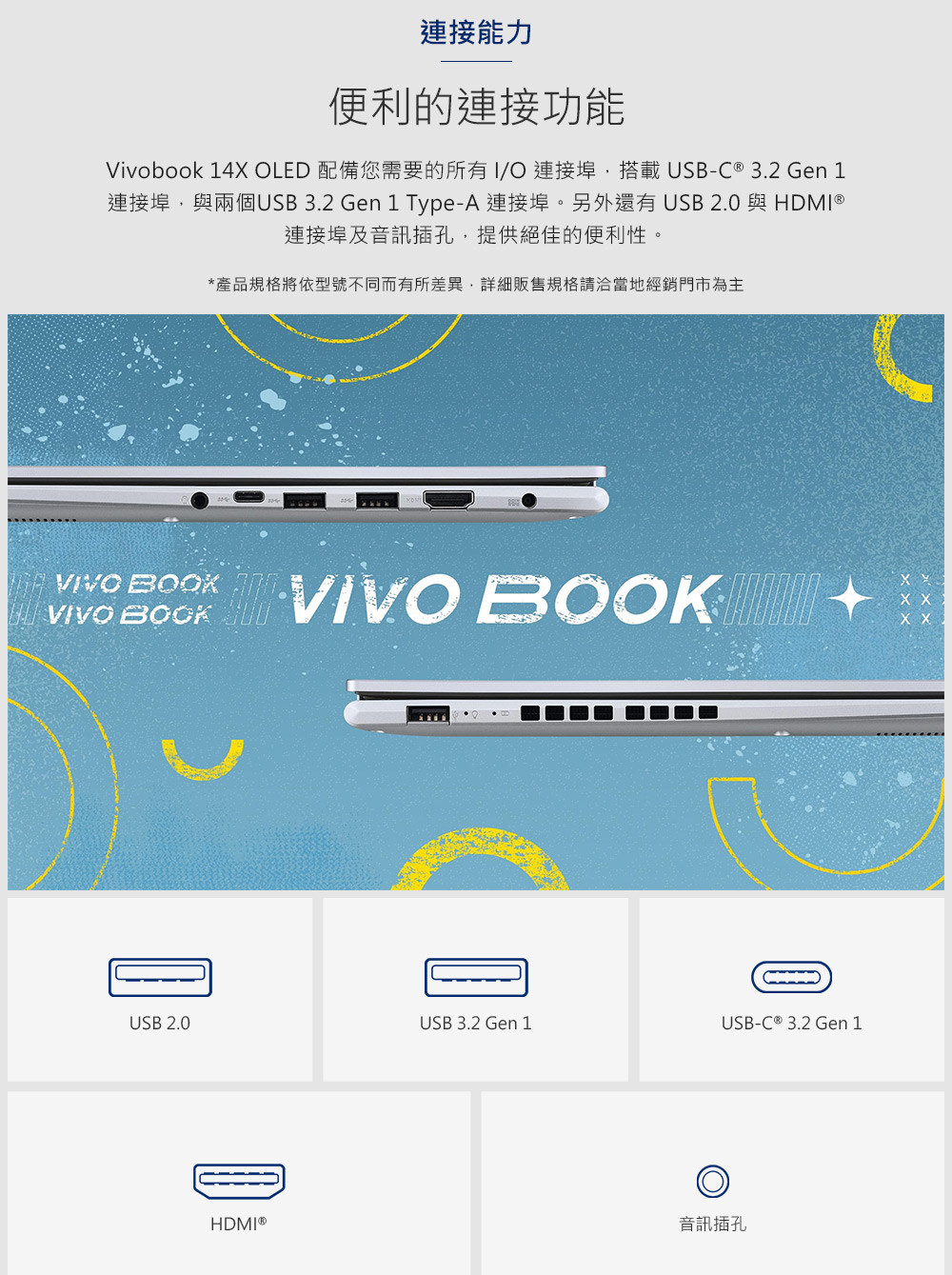 高評価！ ASUS VIVOBOOK X1403ZA-LY117W新品未使用 ノートPC