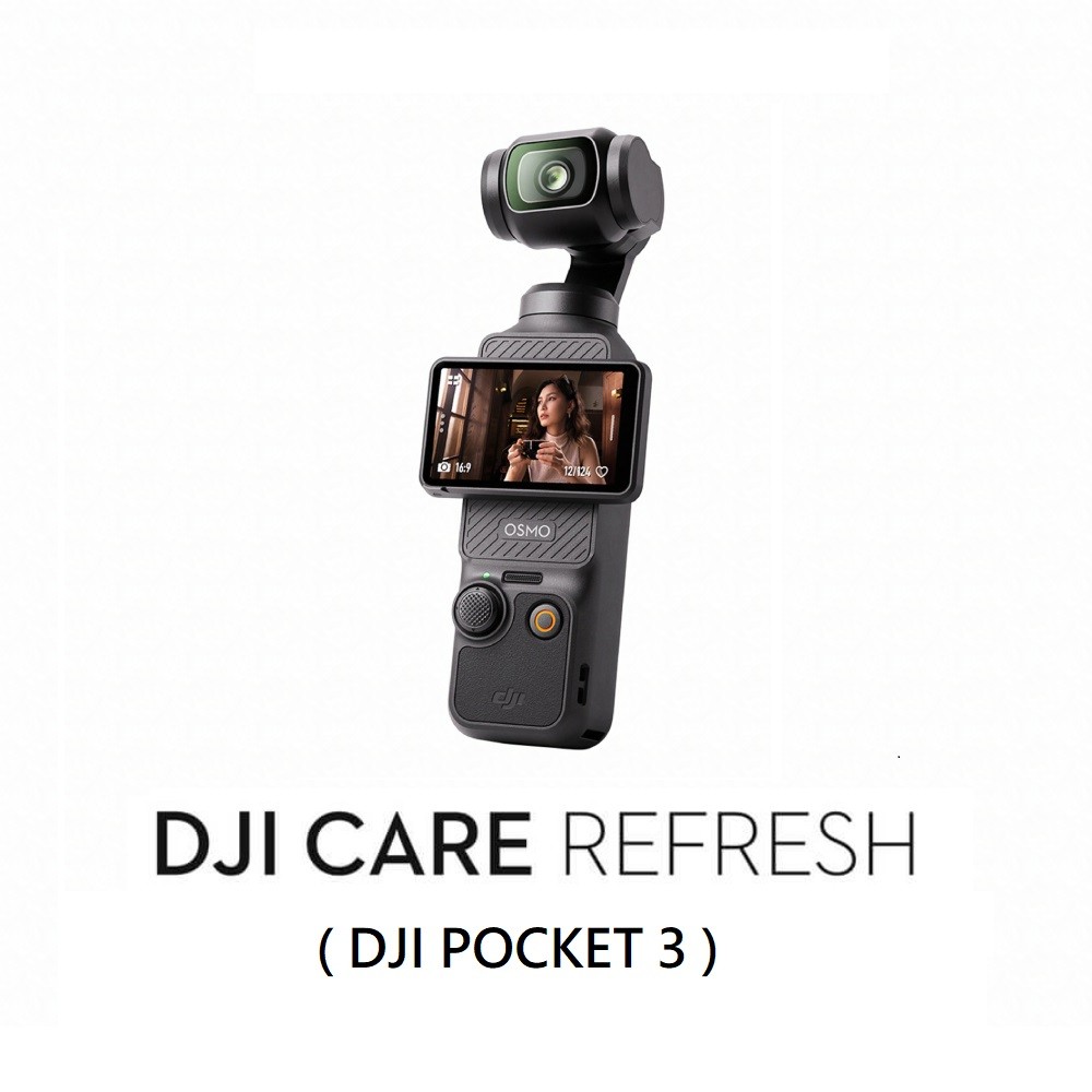 DJI Care Refresh POCKET 3-2年版DJI-CARE-REFRESH-POCKET-3-2-YEAR