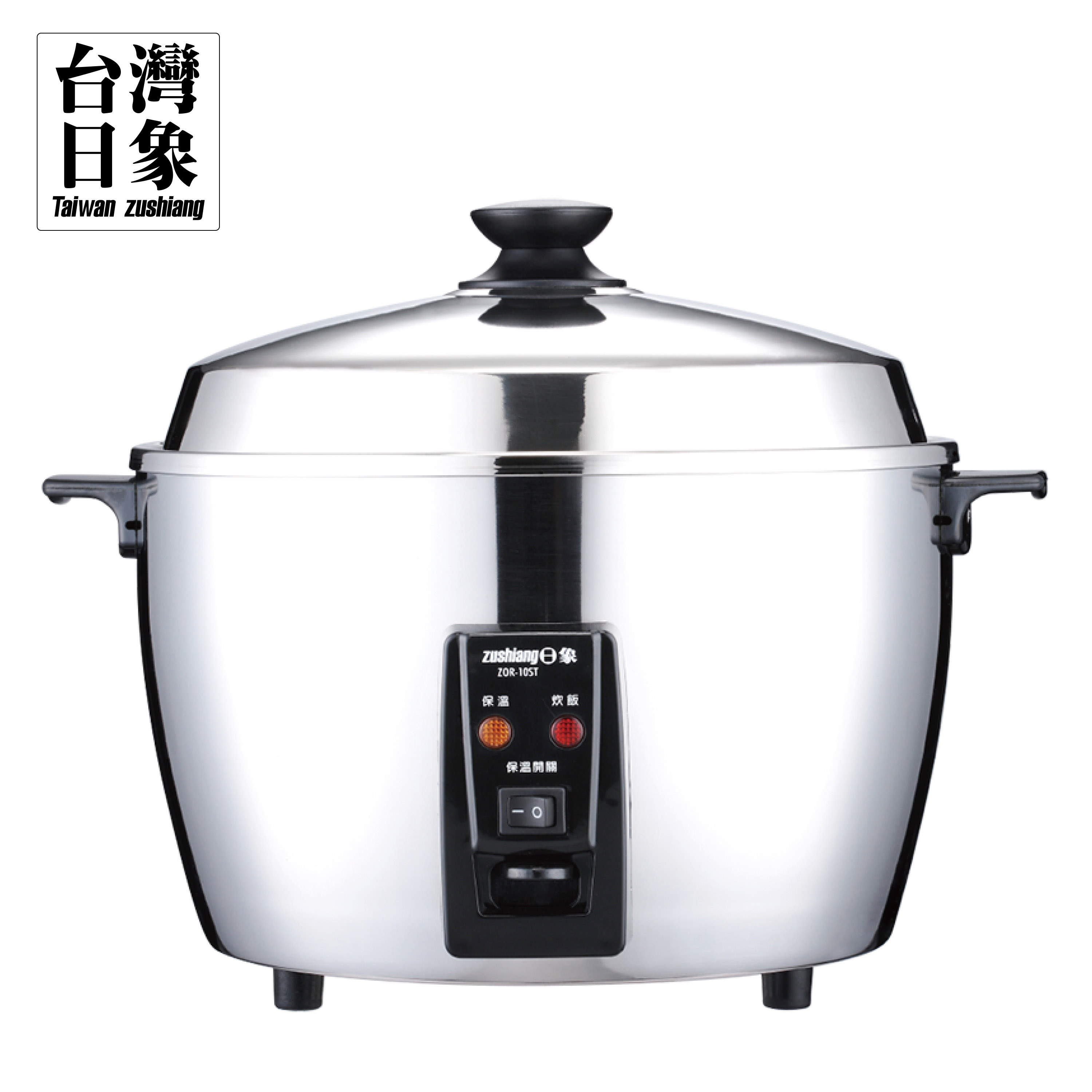 日象10人份全機不鏽鋼電鍋ZOR10ST｜全國電子｜最安心的配送、安裝、服務