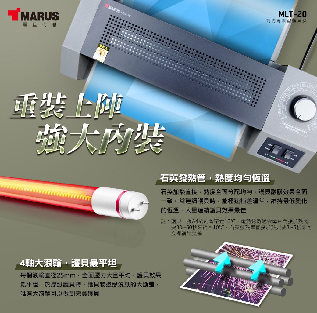 岩田製作所 マスキングシール 丸 分割台紙付 クレープ紙 ERP020 - 5